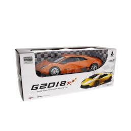 Aerial Sammal Imitate Racing Car